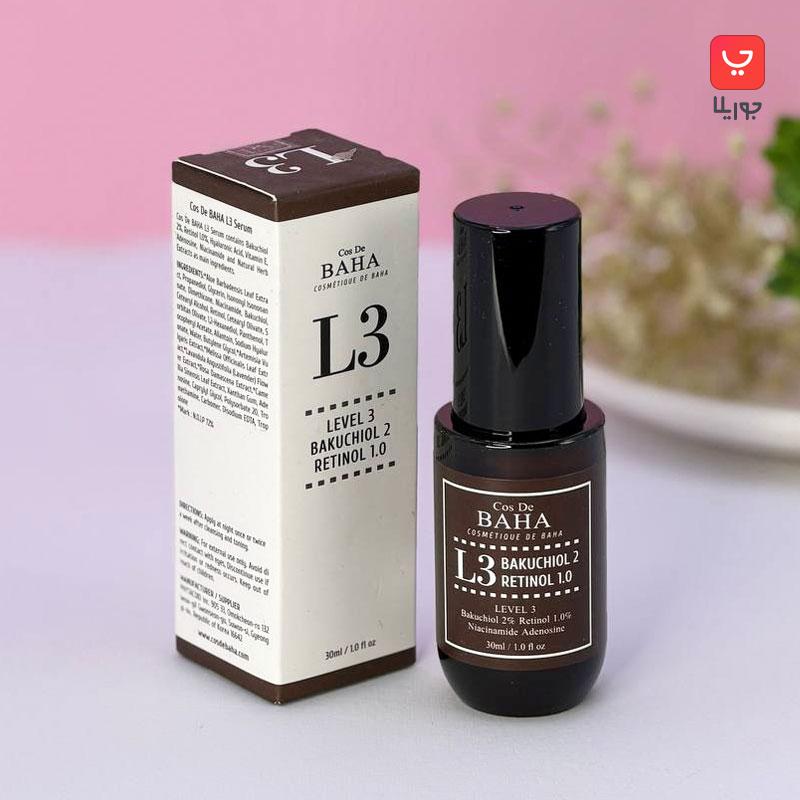 سرم ضد چروک باکوچیول و رتینول کاز دی باها Cos De BAHA اصلی ساخت کره